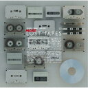 たなかひろかず/MORE LOST TAPES 【CD】