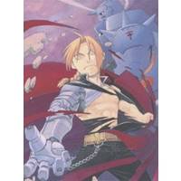 【6/22〜27 早い者勝ち!! 最大1000円OFFクーポン】鋼の錬金術師 FULLMETAL ALCHEMIST 1 【DVD】 【6/22〜27 早い者勝ち!! 最大1000円OFFクーポン】鋼の錬金術師 FULLMETAL ALCHEMIST 1 【DVD】