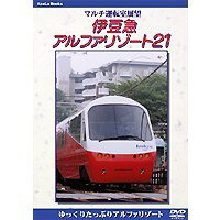 商品種別DVD発売日2001/09/21ご注文前に、必ずお届け日詳細等をご確認下さい。関連ジャンル趣味・教養商品番号DKLB5020販売元ラッツパック・レコード収録時間240分色彩カラー画面サイズ4：3比率音声仕様DD（ステレオ） _映像ソフト _趣味・教養 _DVD _ラッツパック・レコード 登録日：2009/08/11 発売日：2001/09/21 締切日：2001/08/30