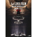 【5/9〜16限定!! 最大3000円OFFクーポン!!】go!go!vanillas/1st LIVE FILM -AMAZING BUDOKAN 2020-...