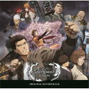 (アニメーション)/アニメ『Shenmue the Animation』オリジナル・サウンドトラック 【CD】