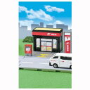 【5/9〜16限定!! 最大3000円OFFクーポン!!】トミカタウン 郵便局(トミカ付き)