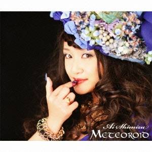 清水愛／METEOROID (初回限定) 【CD+DVD】