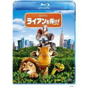 【8/25限定! 2000円OFFクーポン!!】ライアンを探せ! 【Blu-ray】