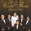 内山田洋とクールファイブ/ゴールデン☆ベスト 内山田洋とクール・ファイブ 【CD】