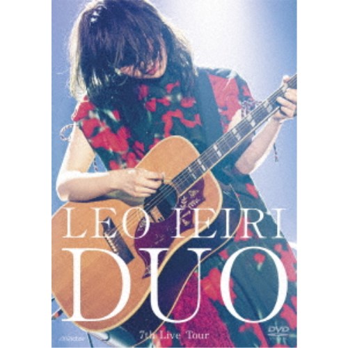 家入レオ／DUO 〜7th Live Tour〜 【DVD】