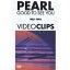 PEARL/GOOD TO SEE YOU 1987-1993 VIDEO CLIPS 【DVD】 2,281円