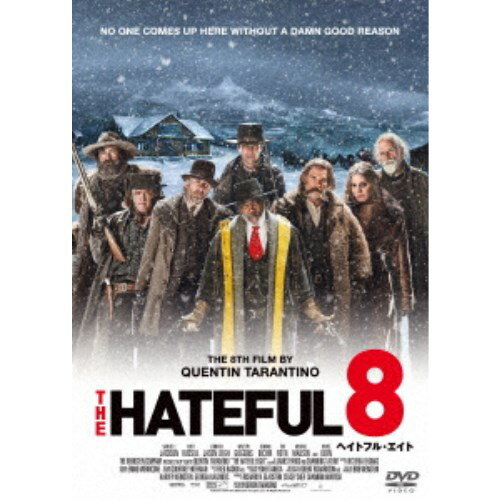 商品種別DVD発売日2018/03/02ご注文前に、必ずお届け日詳細等をご確認下さい。関連ジャンル映画・ドラマ洋画アメリカ永続特典／同梱内容■映像特典ビハインド・ザ・シーン／サミュエル・L・ジャクソンによる70mmの素晴らしき世界／予告編集／キャスト＆スタッフ プロフィール(静止画)／プロダクションノート(静止画)商品概要解説タランティーノ流過激アクション満載の本格［密室］ミステリー！！／猛吹雪のロッジに閉じ込められた8人…。／そこで起こる殺人事件。『ヘイトフル・エイト』猛吹雪の夜、ロッジに閉じ込められた7人の男とひとりの女。全員がワケありで見るからに怪しげだが、特に目を引くのは手錠で腕をつなぎあった男女だ。男は賞金稼ぎで、1万ドルの懸賞金のかけられた重罪犯でお尋ね者の女を連行する途中だった。ロッジに流れる不穏な空気から男は、この中に女の仲間がいるのではないかと警戒する。やがて偶然集まったかに見えた8人の過去が重なりはじめ、互いの疑心暗鬼が頂点に達したとき、最初の死体が出る。しかしそれは、予測不能な密室殺人事件のはじまりに過ぎなかった-。初廉価版／本編168分＋特典16分スタッフ&amp;キャストクエンティン・タランティーノ(監督)、クエンティン・タランティーノ(脚本)、リチャード・N.グラッドスタイン(製作)、ステイシー・シェア(製作)、シャノン・マッキントッシュ(製作)、ジョージア・カカンデス(製作総指揮)、ロバート・リチャードソン(撮影監督)、種田陽平(美術)、フレッド・ラスキン(編集)、コートニー・ホフマン(衣装)、ジョン・ダイクストラ(VFX)、エンニオ・モリコーネ(音楽)サミュエル・L．ジャクソン、カート・ラッセル、ジェニファー・ジェイソン・リー、ウォルトン・ゴギンズ、デミアン・ビチル、ティム・ロス、マイケル・マドセン、ブルース・ダーン商品番号GADSX-1648販売元ギャガ組枚数1枚組収録時間184分色彩カラー字幕日本語字幕 デカ字幕 吹替字幕制作年度／国2015／アメリカ画面サイズシネスコサイズ＝16：9LB音声仕様ドルビーデジタル5.1chサラウンド 日本語 英語 _映像ソフト _映画・ドラマ_洋画_アメリカ _DVD _ギャガ 登録日：2018/01/12 発売日：2018/03/02 締切日：2018/01/25 "3枚買ったら1枚もらえるCP"