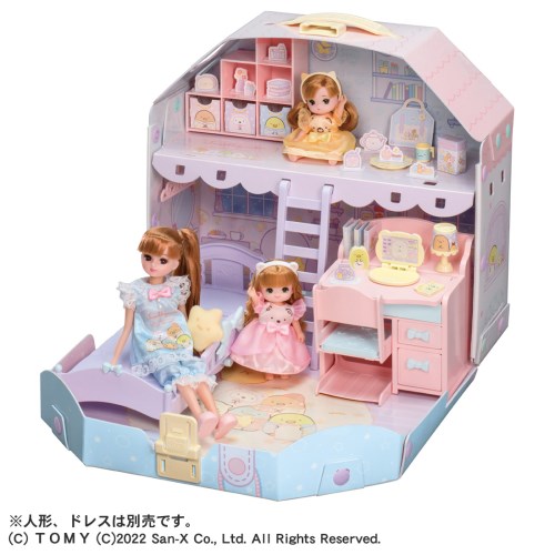 シルバニアファミリー コ-64 かわいいロープウェイセットおもちゃ こども 子供 女の子 人形遊び 家具 3歳
