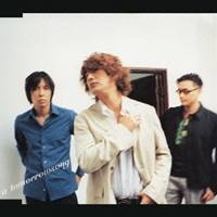 Skoop On Somebody／a tomorrowsong 【CD】