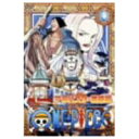 ONE PIECE ワンピース フォースシーズン・アラバスタ・激闘篇 piece.6 【DVD】