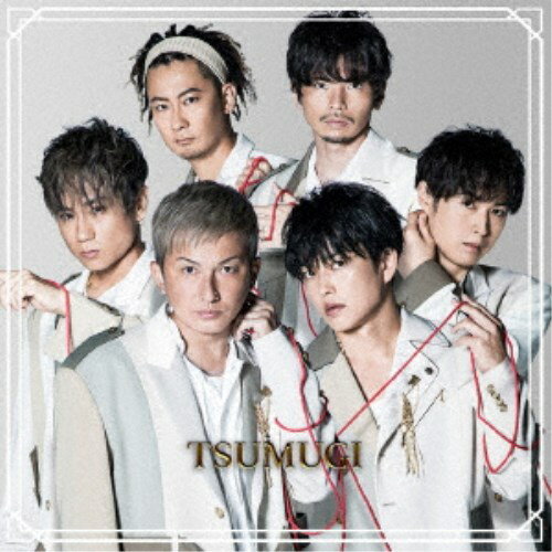 DA PUMP／紡-TSUMUGI-《通常盤／Type-D》 【CD+DVD】