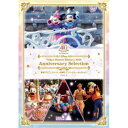 【9/11まで! 最大1000円OFFクーポン】東京ディズニーリゾート 40周年 アニバーサリー・セレクション Part 3 【DVD】