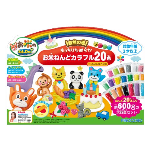 11/25! 1000OFFݥۤƤΤͤDoäʤ餫Ƥͤ ե20ΤФܤդ ɤ Ҷ ΰ ٶ 3...