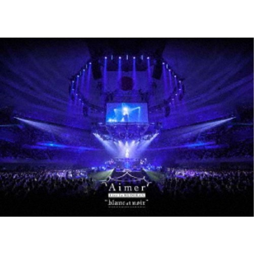 Aimer／Aimer Live in 武道館 blanc et noir (初回限定) 【Blu-ray】