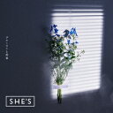 SHE’S／プルーストと花束 (初回限定) 【CD+DVD】
