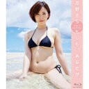 忍野さら/もしも、あなたが… 【Blu-ray】...
