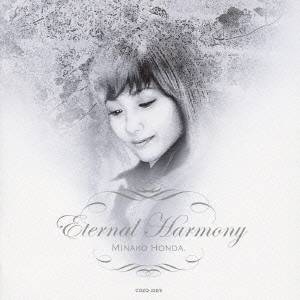 本田美奈子.／ETERNAL HARMONY 【CD+DVD】