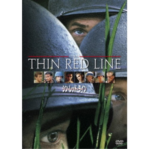 商品種別DVD発売日2018/07/04ご注文前に、必ずお届け日詳細等をご確認下さい。関連ジャンル映画・ドラマ洋画アメリカ商品概要解説パラダイスは若者たちの魂の中にある。『シン・レッド・ライン』1942年8月、西太平洋ソロモン諸島最大の島、...