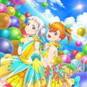 Liella!/常夏☆サンシャイン/Wish Song《第6話盤》 【CD】