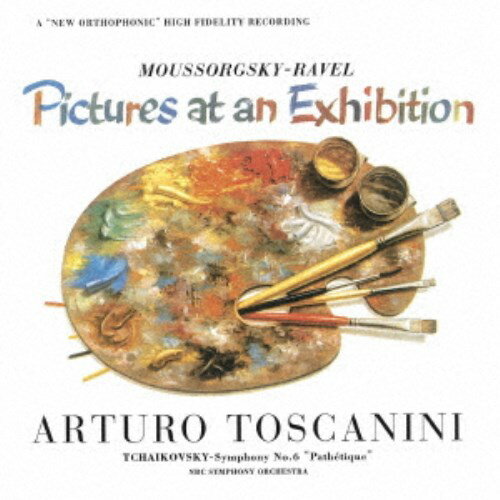 ����ȥ��������ȥ����ˡ��ˡ����㥤���ե��������������6�֡����ȡ� �ॽ�륰������=������롧Ÿ����γ� ��CD��