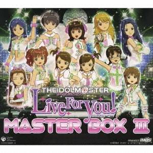 【5/1限定 最大P6倍 & 最大2000円OFFクーポン!!】(ゲーム・ミュージック)/THE IDOLM@STER Live For You! MASTER BOX III 【CD】