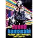 【7/13~ エントリー&5000円以上購入でP最大5倍】ayumi hamasaki PREMIUM COUNTDOWN LIVE 2008-2009 A 【DVD】