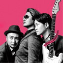 HAMBURGER BOYS/PARTY SET6 【CD】