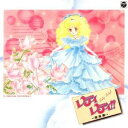 (アニメーション)/レディレディ!! 音楽集 【CD】