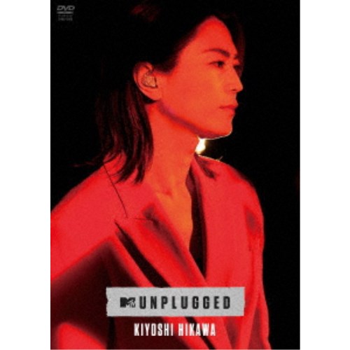 氷川きよし／MTV Unplugged：Kiyoshi Hikawa 【DVD】