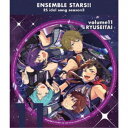 流星隊/あんさんぶるスターズ!! ESアイドルソング season3 Colors Arise 【CD】