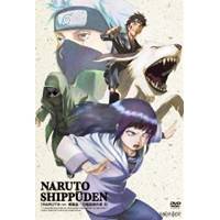 NARUTO-ナルト- 疾風伝 三尾出現の章 3 【DVD】