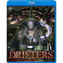 【~7/6まで!! 最大2000円OFFクーポン!!】DRIFTERS 第4巻 【Blu-ray】