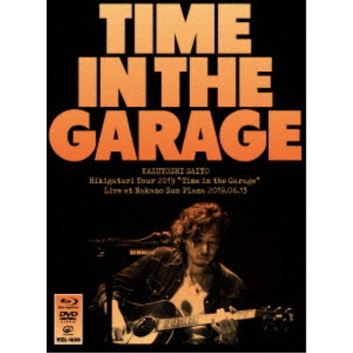 斉藤和義／斉藤和義 弾き語りツアー2019 Time in the Garage Live at 中野サンプラザ 2019.06.13 (初回限定) 【Blu-ray】