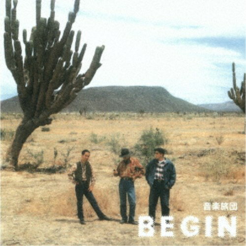 BEGIN／音楽旅団 【CD】