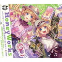 HoneyWorks/シス×ラブ feat.成海聖奈×成海萌奈(CV:雨宮天・夏川椎菜)/水曜日の約束-another story- feat.成海聖奈(CV:...