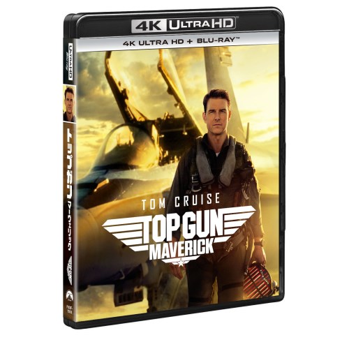 【楽天市場】トップガン マーヴェリック ブルーレイ(CD・DVD)の通販 【楽天市場】トップガン マーヴェリック ブルーレイ(CD・DVD)の通販