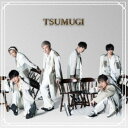 DA PUMP/紡-TSUMUGI-《通常盤/Type-E》 【CD】