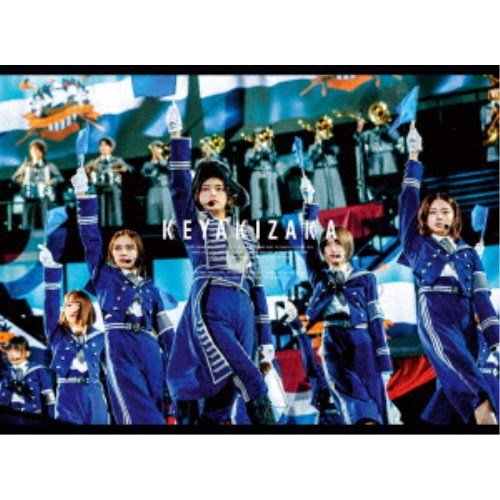 欅坂46／欅共和国2019 (初回限定) 【Blu-ray】