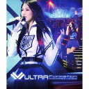 茅原実里／Minori Chihara Live 2012 ULTRA-Formation Live 【Blu-ray】