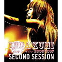倖田來未/KODA KUMI Live Tour 2006-2007 SECOND SESSION 【Blu-ray】