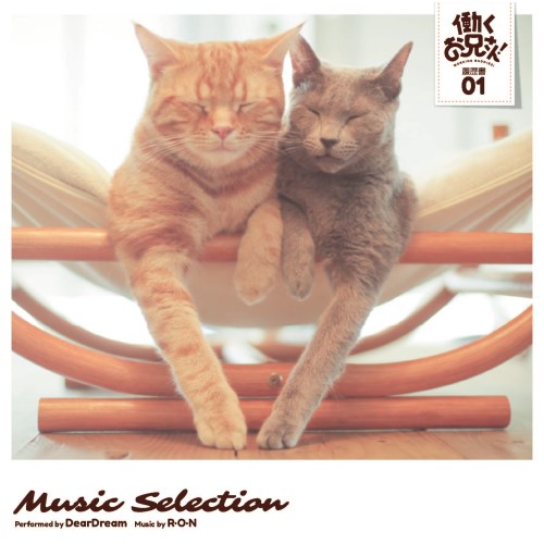 DearDream RONTV˥ Ư󡪡 Music Selection  01 CD