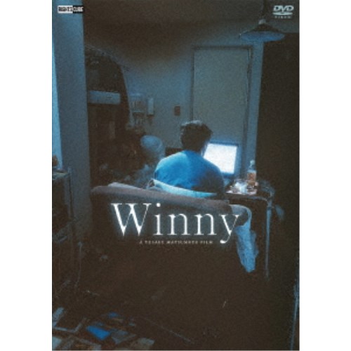 Winny 【DVD】