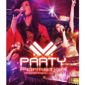 茅原実里／Minori Chihara Live 2012 PARTY-Formation Live 【Blu-ray】