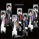 【5/9〜16限定!! 最大3000円OFFクーポン!!】実験室レム/シカクイセカイ《TYPE1》 【CD】