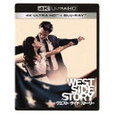 【7/18限定! 楽天会員なら最大P4倍】ウエスト・サイド・ストーリー UltraHD《UHDBD※専用プレーヤーが必要です》 【Blu-ray】