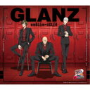 emBLEm=ADLER/GLANZ 【CD】