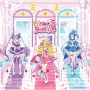 石井あみ/キミとアイドルプリキュア♪ 主題歌シングル 【CD】
