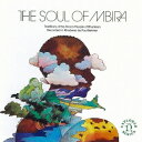 (ワールド・ミュージック)/≪ジンバブエ≫ショナ族のムビラ1 アフリカン・ミュージックの真髄I 【CD】