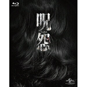 【中古】 大魔神 / 大魔神 【DVD】